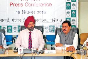 ਨਾਬਾਰਡ ਕਰੇਗਾ ਪੰਜਾਬ ਦੀ 11 ਹਜ਼ਾਰ ਕਰੋੜ ਰੁਪਏ ਦੀ ਮੱਦਦ