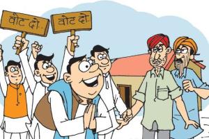 ਮੁੱਦਿਆਂ ਦੀ ਗੱਲ ਸਿਰਫ਼ ਇੱਕ ਦਿਨ ਹੀ ਕਿਉਂ ਹੋਏ