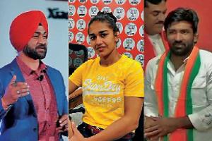 ਹਰਿਆਣਾ ਦਾ ਚੋਣ ਮੈਦਾਨ