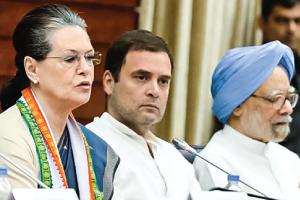 ਪਤਨ ਵੱਲ ਵਧਦੀ ਰਾਸ਼ਟਰੀ ਪਾਰਟੀ ਕਾਂਗਰਸ