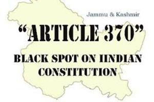 ਧਾਰਾ 370 : ਮੁੱਖ ਮੰਤਰੀ ਦੀ ਬੇਟੀ ਅਤੇ ਭੈਣ ਨੂੰ ਲਿਆ ਹਿਰਾਸਤ ‘ਚ