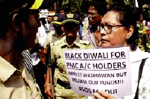 ਪੀਐਮਸੀ : ਪਟੀਸ਼ਨ ਦੀ ਸੁਣਵਾਈ ਤੋਂ ਸੁਪਰੀਮ ਕੋਰਟ ਦੀ ਨਾਂਹ