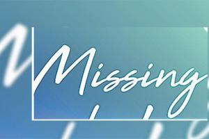 ਗਲੀ ‘ਚ ਖੇਡਦਾ 12 ਸਾਲਾ ਬੱਚਾ ਹੋਇਆ ਲਾਪਤਾ