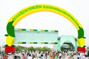 ਰਾਮ-ਨਾਮ ਹੀ ਆਤਮ ਬਲ ਦੇਣ ਵਾਲੀ ਤਾਕਤ : ਪੂਜਨੀਕ ਗੁਰੂ ਜੀ