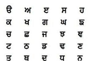 ਸਿੱਖਿਆ ਵਿਭਾਗ ਦਾ ਤੁਗਲਕੀ ਫੁਰਮਾਨ, ਵਿਦਿਆਰਥੀ  ਪਰ ਹਿੰਦੀ ਭਾਸ਼ਾ ‘ਚ ਖੇਡਣਗੇ ਇਕਾਂਞੀ ਨਾਟਕ