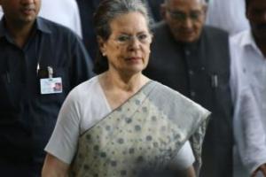 ਸੋਨੀਆ ਗਾਂਧੀ ਦਾ ਹਰਿਆਣਾ ਦੌਰਾ ਰੱਦ