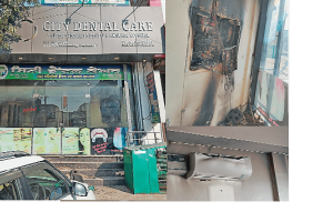 ਨਿੱਜੀ ਹਸਪਤਾਲ ‘ਚ ਲੱਗੀ ਅੱਗ, ਲੱਖਾਂ ਦਾ ਸਾਮਾਨ ਸੜ ਕੇ ਸੁਆਹ