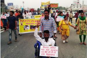 ਅਧਿਆਪਕਾਂ ਘੇਰਿਆ ਕੈਪਟਨ ਸੰਧੂ ਦਾ ਚੋਣ ਦਫਤਰ