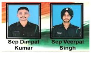 ਸਿਆਚਿਨ ਗਲੇਸ਼ੀਅਰ ‘ਚ ਸ਼ਹੀਦ ਹੋਏ ਜਵਾਨਾਂ ਦੇ ਘਰਾਂ ‘ਚ ਸੋਗ ਦਾ ਮਾਹੌਲ