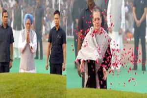 ਕਾਂਗਰਸ ਪਾਰਟੀ ਦੇ ਪਤਵੰਤਿਆਂ ਨੇ ਦਿੱਤੀ ਪੰਡਿਤ ਨਹਿਰੂ ਨੂੰ ਸ਼ਰਧਾਂਜਲੀ