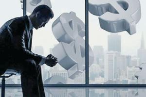 ਆਰਥਿਕ ਵਿਤਕਰੇ ਨਾਲ ਜੂਝਦਾ ਸਮਾਜ