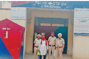 ਨੌਕਰੀ ਦਾ ਝਾਂਸਾ ਦੇ ਕੇ ਠੱਗੀ ਮਾਰਨ ਵਾਲਾ ਹਰਿਆਣਾ ‘ਚੋਂ ਗ੍ਰਿਫਤਾਰ