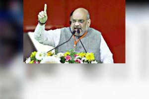 ਓਬੀਸੀ ਨੂੰ ਹੋਰ ਰਾਖਵਾਂਕਰਨ ਦੇਣ ਲਈ ਭਾਜਪਾ ਸਰਕਾਰ ਕਰ ਰਹੀ ਹੈ ਕੰਮ : ਸ਼ਾਹ