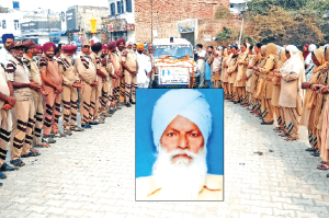 ਮਿਸਤਰੀ ਅਮਰ ਸਿੰਘ ਇੰਸਾਂ ਦੀ ਮ੍ਰਿਤਕ ਦੇਹ ਮੈਡੀਕਲ ਖੋਜਾਂ ਲਈ ਦਾਨ