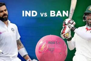 ਡੇ-ਨਾਈਟ ਟੈਸਟ: ਸ਼ੇਖ ਹਸੀਨਾ ਕੋਲਕਾਤਾ ਪਹੁੰਚੀ