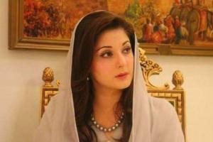 ਮਰੀਅਮ ਨਵਾਜ਼ ਦੀ ਜ਼ਮਾਨਤ ਮਨਜ਼ੂਰ