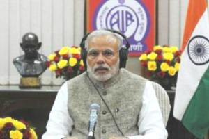 ਅਯੁੱਧਿਆ ਫ਼ੈਸਲੇ ‘ਤੇ ਲੋਕਾਂ ਨੇ ਦੇਸ਼ਹਿੱਤ ਨੂੰ ਸਭ ਤੋਂ ਉੱਤਮ ਮੰਨਿਆ : ਮੋਦੀ