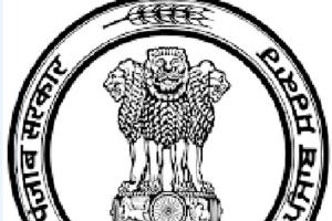 ਯੂ-ਟਰਨ: ਸਲਾਹਕਾਰ ਬਣੇ ਵਿਧਾਇਕਾਂ ਨੂੰ ਚਾਹੀਦੀ ਐ ਮੰਤਰੀ ਵਾਲੀ ਕੋਠੀ