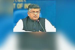 ਨਿੱਜਤਾ ਤੇ ਦੇਸ਼ ਦੀ ਸੁਰੱਖਿਆ ਨਾਲ ਸਮਝੌਤਾ ਨਹੀਂ : ਪ੍ਰਸਾਦ