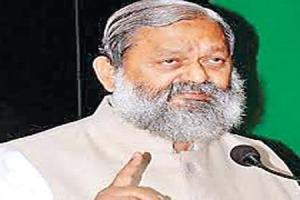 ‘ਜੋ ਮੇਰੇ ਅਨੁਸਾਰ ਕੰਮ ਨਹੀਂ ਕਰ ਸਕਦੇ ਉਹ ਵੀਆਰਐਸ ਲੈ ਲੈਣ’