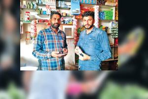 ਪਿੰਡ ਗੱਜੂਮਾਜਰਾ ਬਣਿਆ ਪੰਜਾਬ ਦਾ ਪਹਿਲਾ ਡਿਜ਼ੀਟਲ ਤੇ ਕੈਸ਼ਲੈੱਸ ਪਿੰਡ