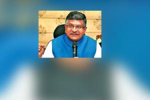 ਸਰਕਾਰ ਬੀਐੱਸਐੱਨਐੱਲ ਦੀ ਸਥਿਤੀ ਸੁਧਾਰਨ ਲਈ ਵਚਨਬੱਧ : ਪ੍ਰਸਾਦ