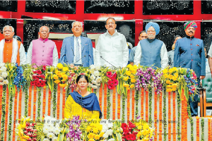 ਵਾਤਾਵਰਨ ਤੇ ਸਾਂਝੀਵਾਲਤਾ ਨੂੰ ਸਮਰਪਿਤ ਰਿਹਾ ਵਿਸ਼ੇਸ਼ ਸੈਸ਼ਨ