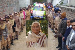 ਬਲਾਕ ਜਗਰਾਓਂ ਦੀ 25 ਵੀਂ ਸਰੀਰਦਾਨੀ ਬਣੀ ਬਸੰਤ ਕੌਰ ਇੰਸਾਂ