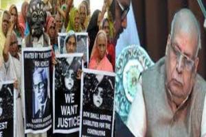 ਭੋਪਾਲ ਗੈਸ ਤ੍ਰਾਸਦੀ ਦੇ ਪ੍ਰਭਾਵਿਤਾਂ ਨੂੰ ਸ਼ਰਧਾਂਜਲੀ ਭੇਂਟ ਕੀਤੀਆਂ