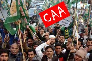 CAA ਦੇ ਵਿਰੋਧ ‘ਚ ਰਾਜਦ ਦਾ ਬਿਹਾਰ ਬੰਦ