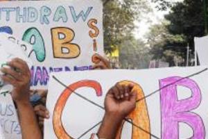 ਅਸਾਮ ‘ਚ CAB ਦਾ ਵਿਰੋਧ ਜੋਰਾਂ ‘ਤੇ