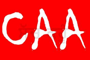 CAA ਗੁਜਰਾਤ ‘ਚ 8 ਹਜ਼ਾਰ ਲੋਕਾਂ ‘ਤੇ ਮਾਮਲਾ ਦਰਜ