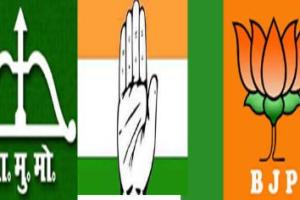 ਝਾਰਖੰਡ ਚੋਣ ਨਤੀਜੇ : ਮਹਾਂਗਠਜੋੜ 44 ਤੇ ਭਾਜਪਾ 27 ਸੀਟਾਂ ‘ਤੇ ਅੱਗੇ