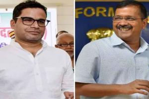 Delhi Elections / ਕੇਜਰੀਵਾਲ ਤੇ ਪ੍ਰਸ਼ਾਂਤ ਕਿਸ਼ੋਰ ਨੇ ਮਿਲਾਇਆ ਹੱਥ