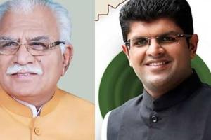 ਜਿਲ੍ਹਾ ਕਸ਼ਟ ਨਿਵਾਰਨ ਕਮੇਟੀ ਦੇ ਚੇਅਰਪਰਸਨ ਦੀ ਲਿਸਟ ਜਾਰੀ