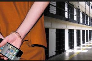 ਨਵੀਂ ਜ਼ਿਲ੍ਹਾ Nabha jail ਤੋਂ ਮੋਬਾਇਲ ਬਰਾਮਦ