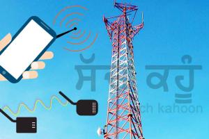 ਅਸਮ ‘ਚ 10 ਦਿਨਾਂ ਬਾਅਦ ਇੰਟਰਨੈੱਟ ਸੇਵਾ ਬਹਾਲ