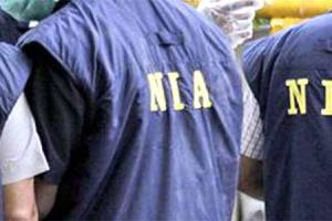 ਐਨਆਈਏ ਅੱਜ ਖੁੱਲ੍ਹਗੇ ਚੰਡੀਗੜ੍ਹ ‘ਚ ਆਪਣਾ ਖੇਤਰੀ ਦਫ਼ਤਰ