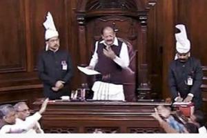 ਜੀਐੱਸਟੀ ਮੁੱਦੇ ‘ਤੇ ਰਾਜ ਸਭਾ ਦੀ ਕਾਰਵਾਈ ਮੁਲਤਵੀ