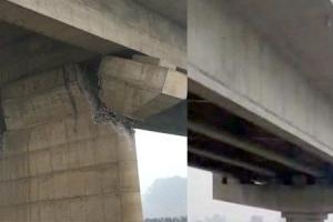 ਸ਼ਰਾਰਤੀ ਅਨਸਰਾਂ ਨੇ ਬਿਹਾਰ ‘ਚ ਟੁੱਟੇ ਪੁੱਲ ਨੂੰ ਕੋਟ ਬੁੱਢਾ ਵਾਲਾ ਪੁੱਲ ਦੱਸ ਕੇ ਵੀਡਿਓ ਕੀਤੀ ਵਾਈਰਲ