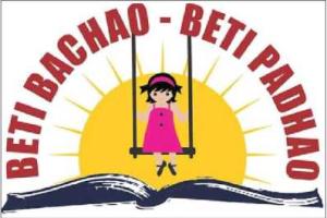 ਕੰਨਿਆ ਭਰੂਣ ਹੱਤਿਆ ਰੋਕਣਾ ਜ਼ਰੂਰੀ