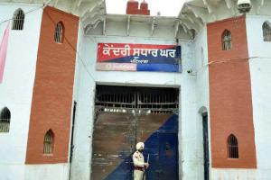 ਕੇਂਦਰੀ ਜੇਲ੍ਹ ਪਟਿਆਲਾ ਚੋਂ ਮੁਬਾਇਲ ਫੋਨ ਮਿਲਣੇ ਜਾਰੀ