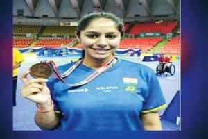 ਹੌਂਸਲੇ ਦੀ ਉਡਾਣ