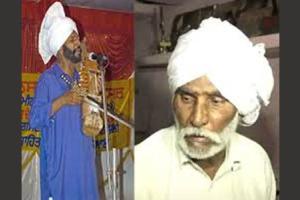 ‘ਜਿੰਦਗੀ ਦੇ ਰੰਗ ਸੱਜਣਾ, ਅੱਜ ਹੋਰ ਤੇ ਕੱਲ੍ਹ ਨੂੰ ਹੋਰ’ ਗੀਤ ਦੇ ਬੋਲ ਖੁਦ ਈਦੂ ਸਰੀਫ਼ ‘ਤੇ ਹੀ ਢੁਕੇ