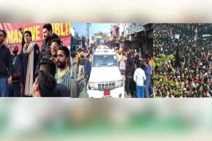 ਮਾਲੇਰਕੋਟਲਾ ‘ਚ ਨਾਗਰਿਕਤਾ ਸੋਧ ਕਾਨੂੰਨ ਵਿਰੁੱਧ ਹਜ਼ਾਰਾਂ ਲੋਕ ਸੜਕਾਂ ‘ਤੇ