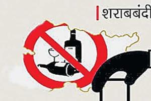 ਪੰਚਾਇਤਾਂ ਦੀ ਸ਼ਲਾਘਾਯੋਗ ਪਹਿਲ