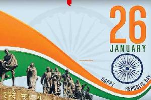 ਭਾਰਤੀ ਸੰਵਿਧਾਨ ਦੀ ਮਰਯਾਦਾ ਨੂੰ ਕਾਇਮ ਰੱਖਣ ਲਈ ਹਰ ਸੰਭਵ ਯਤਨ ਹੋਣ