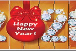 ਹੁਣ ਨ੍ਹੀਂ ਰਹਿੰਦੀ ਪਹਿਲਾਂ ਵਾਂਗ ਨਵੇਂ ਸਾਲ ਦੇ ਸੁਨੇਹਿਆਂ ਦੀ ਉਡੀਕ!