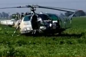 ਫੌਜ ਦੇ ਹੈਲੀਕਾਪਟਰ ਦੀ ਐਮਰਜੈਂਸੀ ਲੈਂਡਿੰਗ