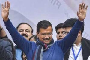 16 ਫਰਵਰੀ ਨੂੰ ਸੀਐਮ ਅਹੁਦੇ ਦੀ ਸਹੁੰ ਚੁੱਕਣਗੇ ਕੇਜਰੀਵਾਲ
